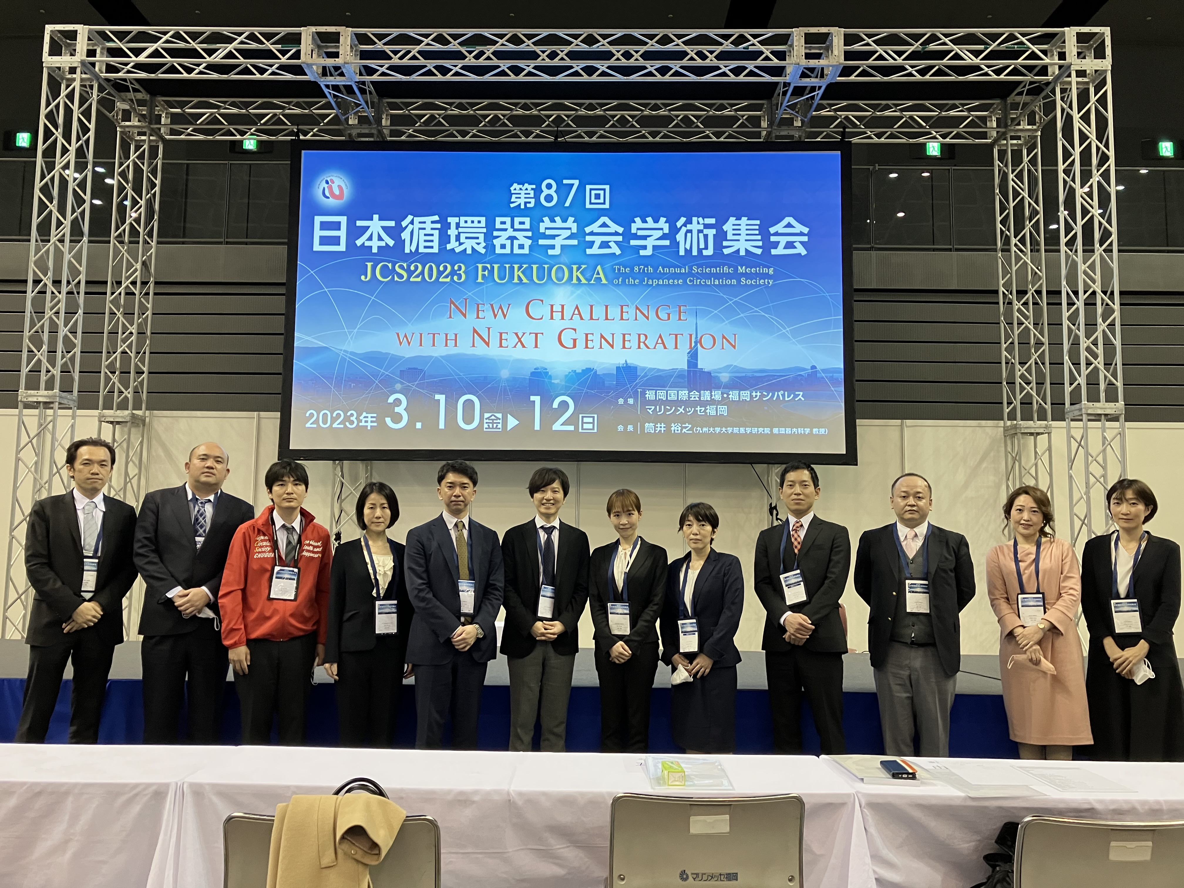 2024年度 JCS ECC 会場写真 23